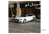 Audi A8 L 2019
